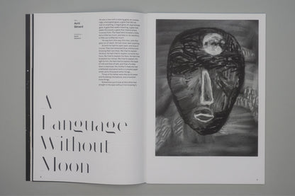 PAN No.3 | TRIP TO THE MOON